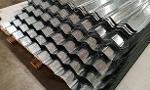 ALUMINIUM TÔLES